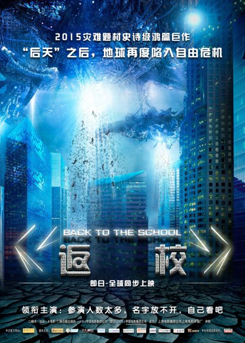 制作日本长崎大学文凭毕业证